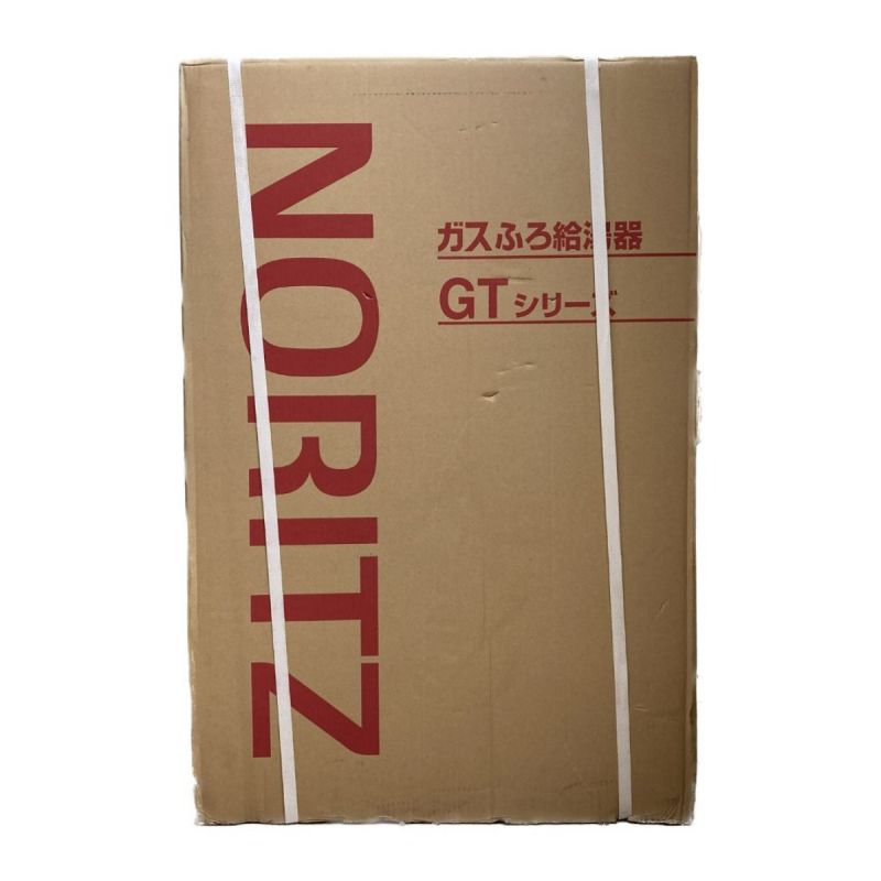 中古】 NORITZ ノーリツ 寒冷地向けガスふろ給湯器 エコジョーズ 浴室