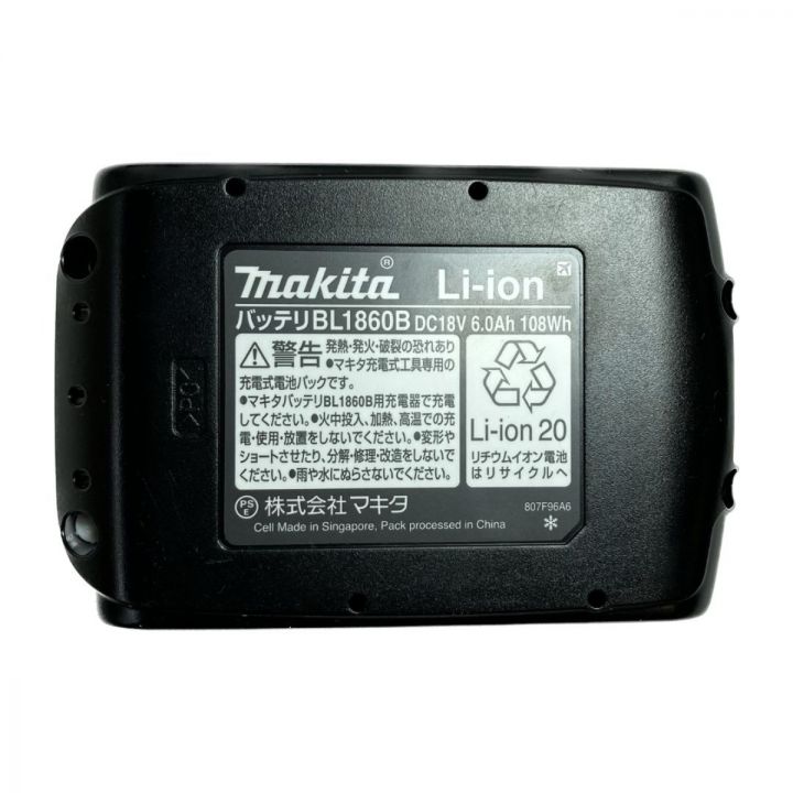 MAKITA マキタ PSEマーク有 純正バッテリー（BL1860B）×1個 急速充電器（DC18RF） 合計2点セット ② BL1860B+ DC18RF ブラック｜中古｜なんでもリサイクルビッグバン