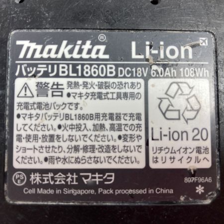  MAKITA マキタ 18V 10mm RT線 充電式タッカ バッテリ1個・充電器・ケース付 ST112DRF ブルー