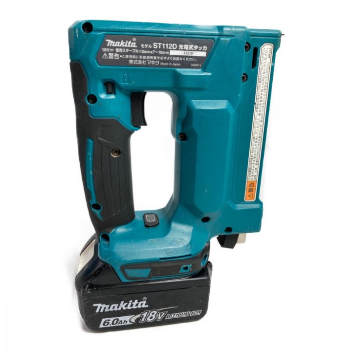 MAKITA マキタ 18V 10mm RT線 充電式タッカ バッテリ1個・充電器・ケース付 ST112DRF  ブルー｜中古｜なんでもリサイクルビッグバン