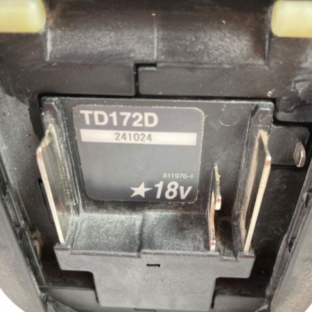  MAKITA マキタ 18V 充電式インパクトドライバ (バッテリ2個・充電器・ケース付） TD172DRGX ブラック
