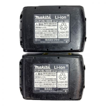  MAKITA マキタ 18V 充電式インパクトドライバ (バッテリ2個・充電器・ケース付） TD172DRGX ブラック