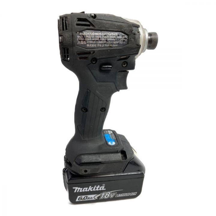 makita マキタ 18V 充電式 インパクトドライバ TD172DRGX ブルー