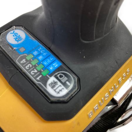  MAKITA マキタ 18V 充電式インパクトドライバ (バッテリ2個・充電器・ケース付） TD172DGXFY フレッシュイエロー