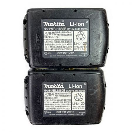  MAKITA マキタ 18V 充電式インパクトドライバ (バッテリ2個・充電器・ケース付） TD172DGXFY フレッシュイエロー