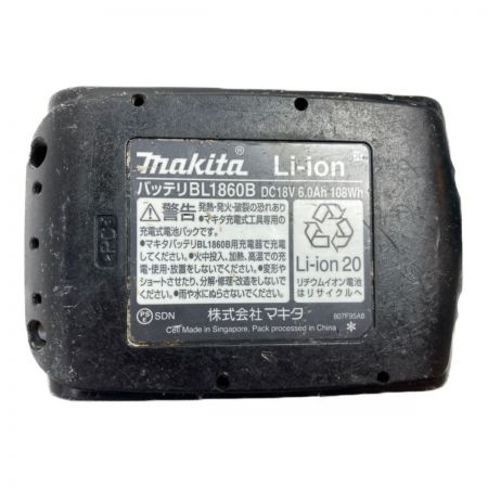  MAKITA マキタ 18V 充電式マルチツール (バッテリ1個・充電器・先端工具・ケース付） TM51D ブルー