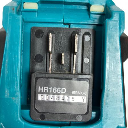  MAKITA マキタ 10.8V 充電式ハンマドリル (バッテリ1個・充電器・ケース付） HR166D ブルー