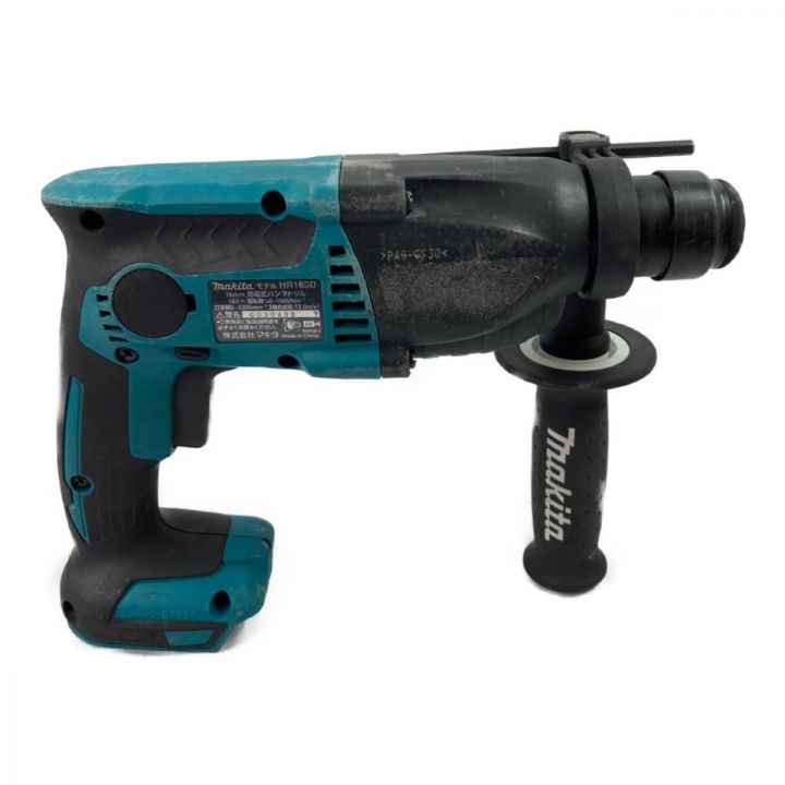 MAKITA マキタ 18V 16mm 充電式ハンマドリル (バッテリ2個・ケース付）充電器なし HR165D  ブルー｜中古｜なんでもリサイクルビッグバン