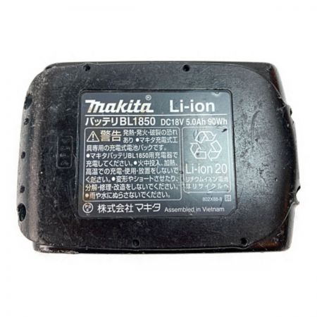  MAKITA マキタ 18V 充電式ブロワ バッテリ1個付属 (充電器なし） UB182D ブルー