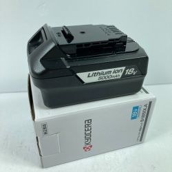 ＊＊ KYOCERA キョウセラ 18V/5.0Ah 純正リチウムイオンバッテリ ※PSEマークあり B-1850LA ブラック Aランク