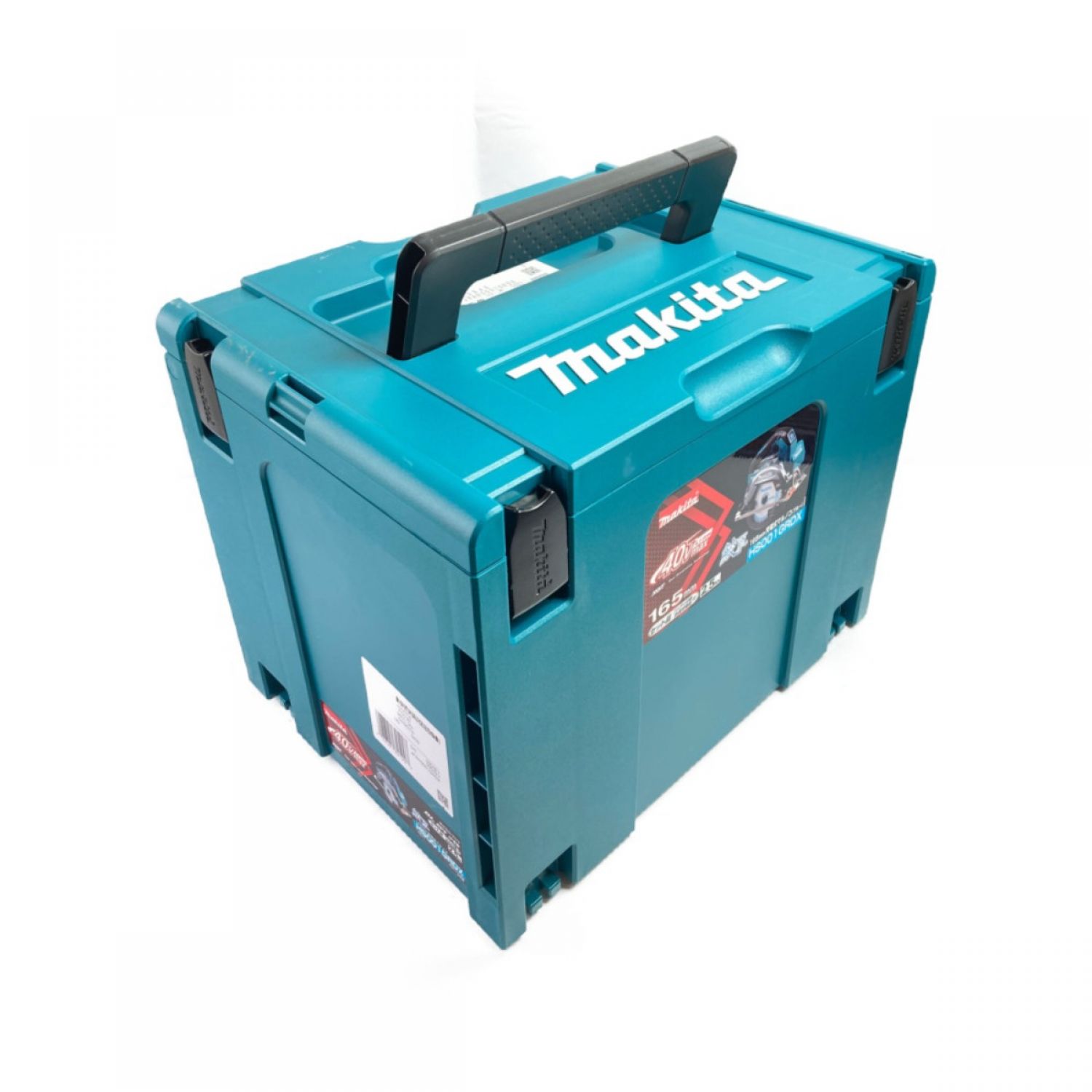 中古】 MAKITA マキタ 40Vmax 165mm 充電式丸ノコ (バッテリ2個・充電