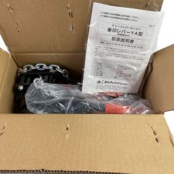 ＊＊ ELEPHANT エレファント YA型 チェーンレバーホイスト 0.8t 1.5m YA-80 Sランク