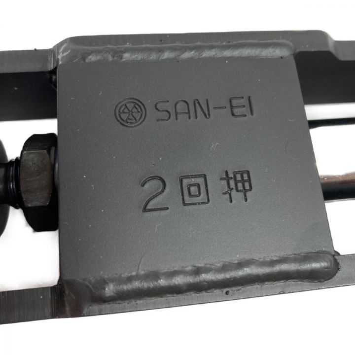 SANEI サンエー フレキ管つば出し工具 巻ベンリーカンツバ出し機 2回押しツバ出し (ケース付） R833｜中古｜なんでもリサイクルビッグバン