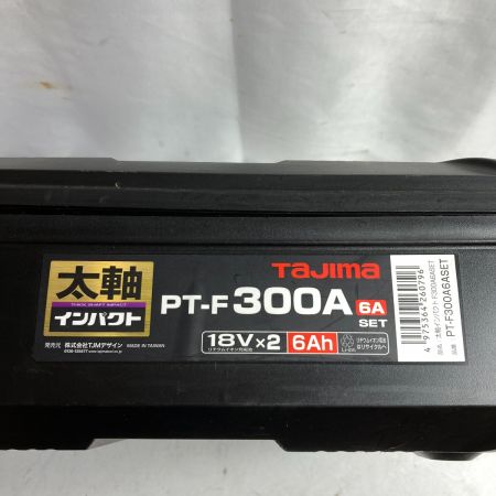  TAJIMA タジマ 18V コードレス太軸インパクトドライバ  (バッテリ2個・充電器・ケース付） PT-F300A イエロー×ブラック