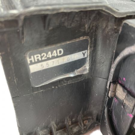  MAKITA マキタ 18V 24mm 充電式ハンマドリル バッテリ1個付属 (充電器なし) HR244D ブラック