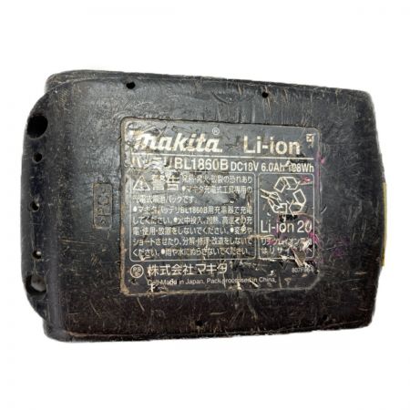  MAKITA マキタ 18V 24mm 充電式ハンマドリル バッテリ1個付属 (充電器なし) HR244D ブラック