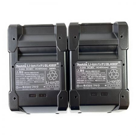  MAKITA マキタ 40Vmax パワーソースキット バッテリ2台+急速充電器 XGT10 A-74859 ブルー