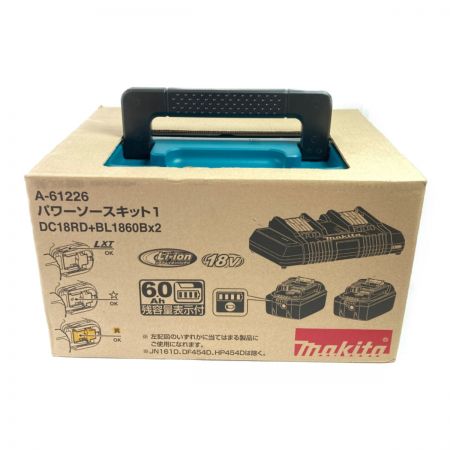  MAKITA マキタ 18V パワーソースキット バッテリ2台+急速充電器 A-61226 ブルー