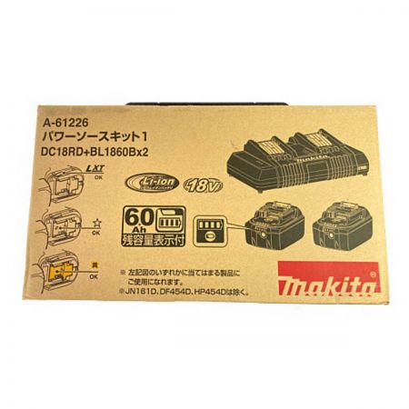  MAKITA マキタ 18V パワーソースキット バッテリ2台+急速充電器 A-61226 ブルー