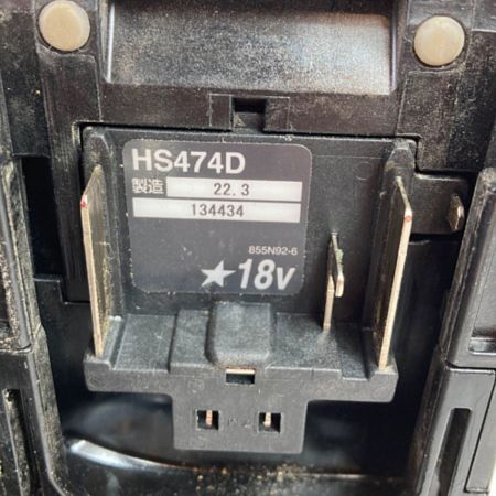  MAKITA マキタ 18V 125mm 充電式丸ノコ バッテリ1個付属 (充電器なし） HS474D ブラック