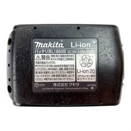 MAKITA マキタ 18V 125mm 充電式丸ノコ バッテリ1個付属 (充電器なし） HS474D ブラック