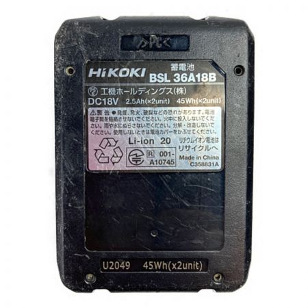  HiKOKI ハイコーキ 36V 125mm コードレス丸のこ (バッテリ1個・充電器・ケース付） C3605DA(XP) グリーン