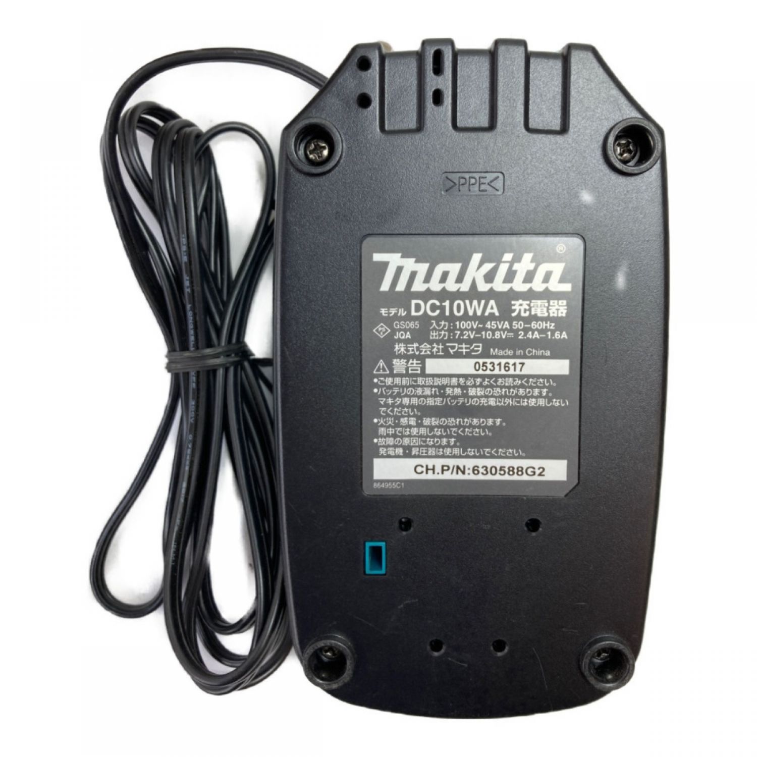 中古】 MAKITA マキタ 10.8V 85mm 充電式マルノコ (バッテリ1個・充電