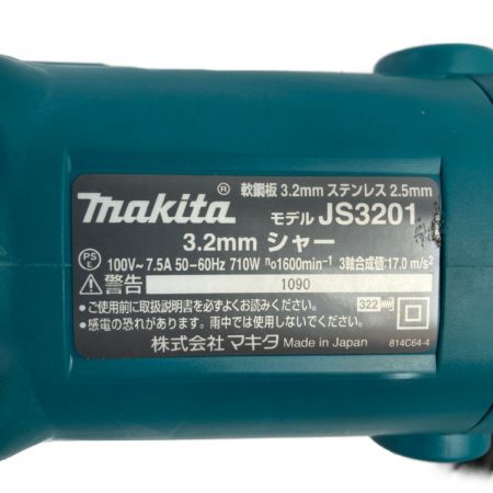  MAKITA マキタ コード式シャー 直線切り・平板の切断 本体のみ JS3201 ブルー