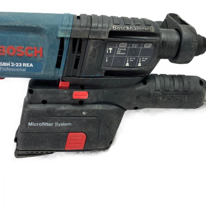 BOSCH ボッシュ 23mm吸じんハンマードリル SDSプラス (ケース付） GBH2-23REA グリーン｜中古｜なんでもリサイクルビッグバン