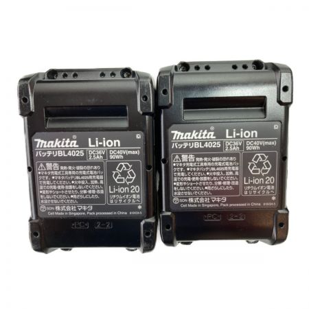  MAKITA マキタ 40Vmax 充電式インパクトドライバ (バッテリ2個・充電器・ケース付) TD002GRDX ブルー