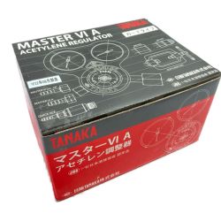 ＊＊ TANAKA アセチレン調整器 ガードタイプ ﾏｽﾀｰVIA エンジ Sランク