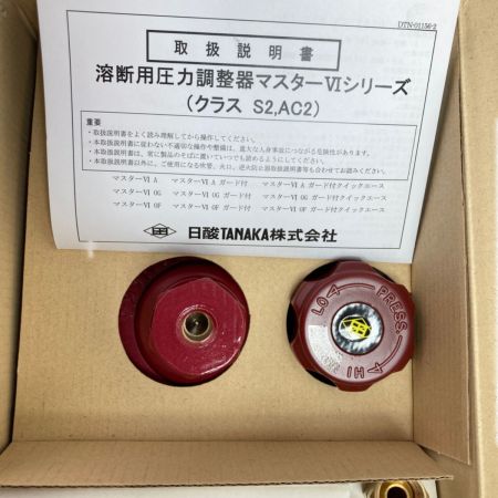  TANAKA アセチレン調整器 ガードタイプ ﾏｽﾀｰVIA エンジ