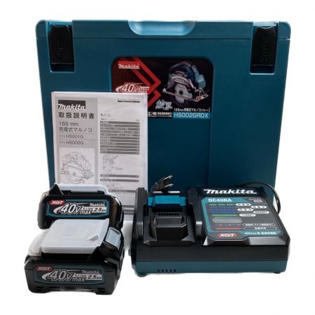  MAKITA マキタ 無線連動対応 40Vmax 165mm 充電式マルノコ バッテリ2個・充電器・ケース付 HS002GRDX ブルー