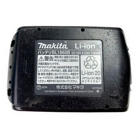 MAKITA マキタ 14.4V/18V 充電式全ネジカッタ (18Vバッテリ1個・ケース付）充電器なし SC102D ブルー