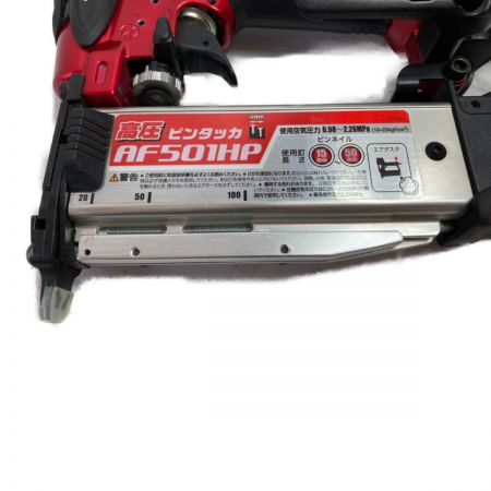  MAKITA マキタ 15~50mm 高圧ピンタッカ ケース付 AF501HP レッド×ブラック
