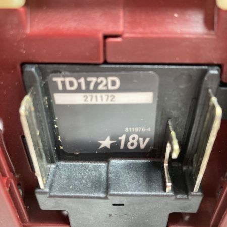  MAKITA マキタ 18V インパクトドライバ (バッテリ2個・充電器・ケース付） TD172DGXAR オーセンティックレッド