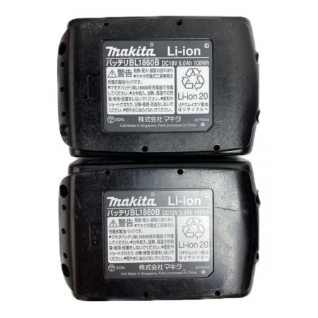  MAKITA マキタ 18V インパクトドライバ (バッテリ2個・充電器・ケース付） TD172DGXAR オーセンティックレッド