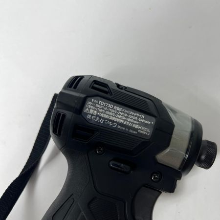  MAKITA マキタ 充電式インパクトドライバ 18V 6Ah バッテリ2本 充電器 ケース付 TD173DRGXB ブラック 未使用品
