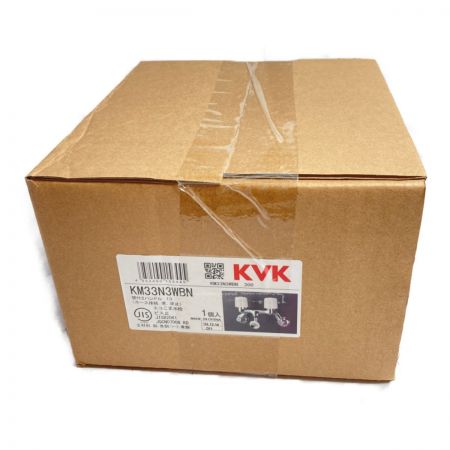  KVK 洗濯機用混合栓 壁付2ハンドル (ツバ付ワンタッチノズル付) 寒冷地用 KM33N3WBN