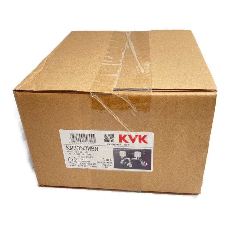 中古】 KVK 洗濯機用混合栓 壁付2ハンドル (ツバ付ワンタッチノズル付