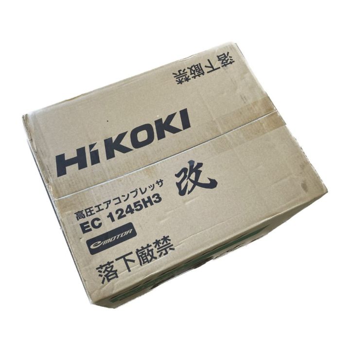 HiKOKI ハイコーキ 高圧エアコンプレッサ 改 タンク容量8L EC1245H3 