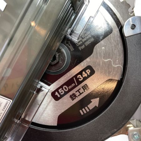  HiKOKI ハイコーキ 36V コードレスチップソーカッタ (バッテリ1個・充電器・ケース付） CD3605DB XP グリーン