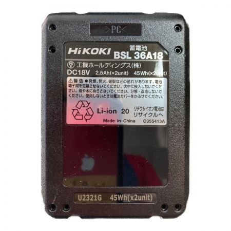  HiKOKI ハイコーキ 36V コードレスチップソーカッタ (バッテリ1個・充電器・ケース付） CD3605DB XP グリーン