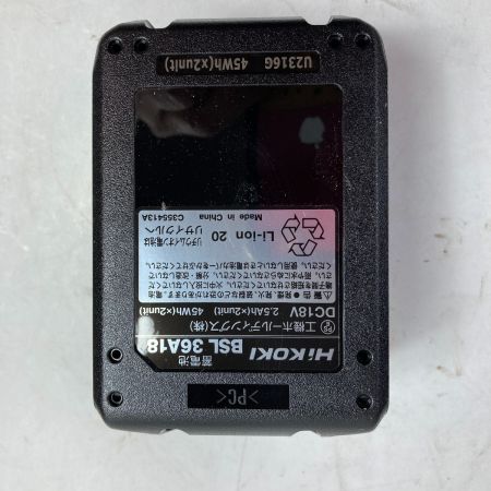  HiKOKI ハイコーキ 18V コードレスマルチツール ( 先端工具・バッテリ1個・充電器・ケース付） CV18DBL(LXPK) グリーン