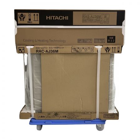ЗЗ HITACHI 日立 エアコン 白くまくん AJシリーズ 室外機（RAC
