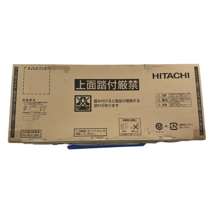 ЗЗ HITACHI 日立 エアコン 白くまくん AJシリーズ 室外機（RAC-AJ36M