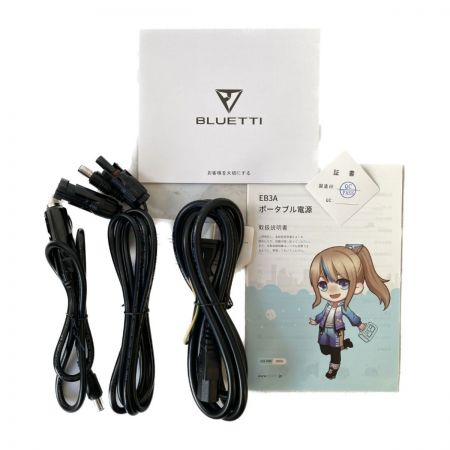  BLUETTI ポータブル電源 268Wh/600W 別売りオプション品付 EB3A グレー