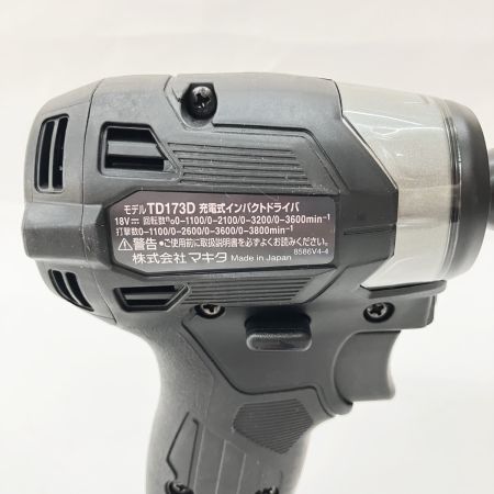  MAKITA マキタ 充電式インパクトドライバ 18v TD173D ブラック 未使用品