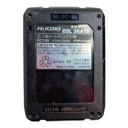  HITACHI 日立 18V コードレスマルチツール (先端工具付） バッテリ1個付 充電器なし CV18DBL グリーン