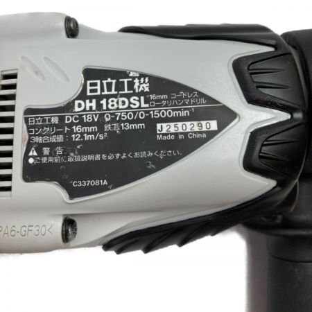  HITACHI 日立 18V 16mm コードレスロータリーハンマドリル バッテリ1個付 充電器なし DH18DSL グリーン